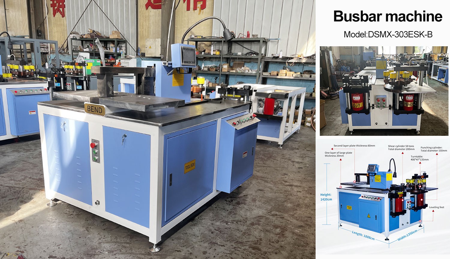 Busbar Cutting Punching Bending Machine Busbar Cutting Punching Bending Machine